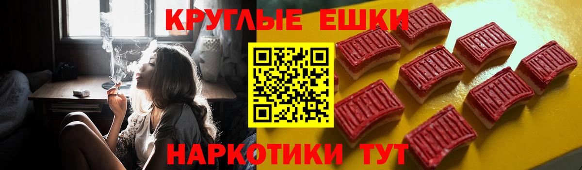 Тула  хочу   Вход с VPN  ЭКСТАЗИ VHQ  это телеграм  Ecstasy Дубай 