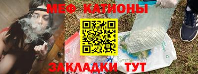 круглые Будённовск