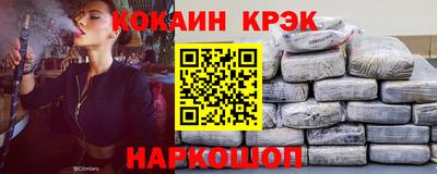 ALPHA-PVP Бугуруслан