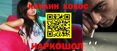 круглые Будённовск