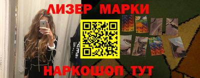 ALPHA-PVP Бугуруслан