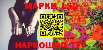 круглые Будённовск