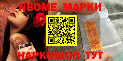 круглые Будённовск