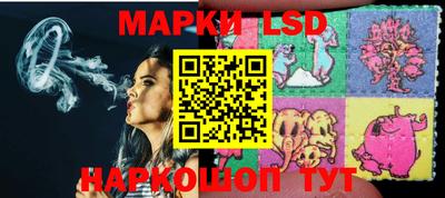круглые Будённовск