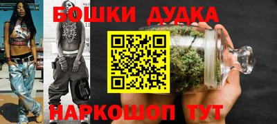 круглые Будённовск
