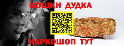 круглые Будённовск