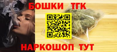 прущая мука Бузулук