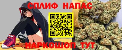 ALPHA-PVP Бугуруслан