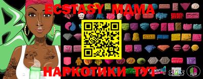 прущая мука Бузулук
