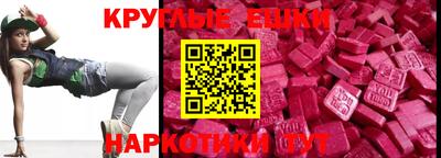 ALPHA-PVP Бугуруслан