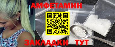 ALPHA-PVP Бугуруслан