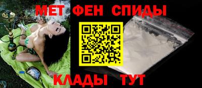ALPHA-PVP Бугуруслан