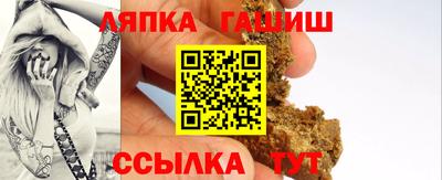 круглые Будённовск