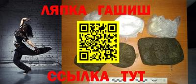 ALPHA-PVP Бугуруслан