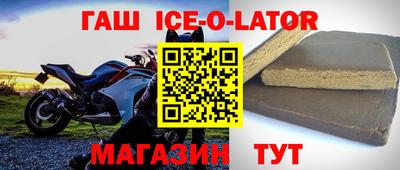 ALPHA-PVP Бугуруслан