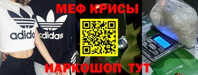 прущая мука Бузулук